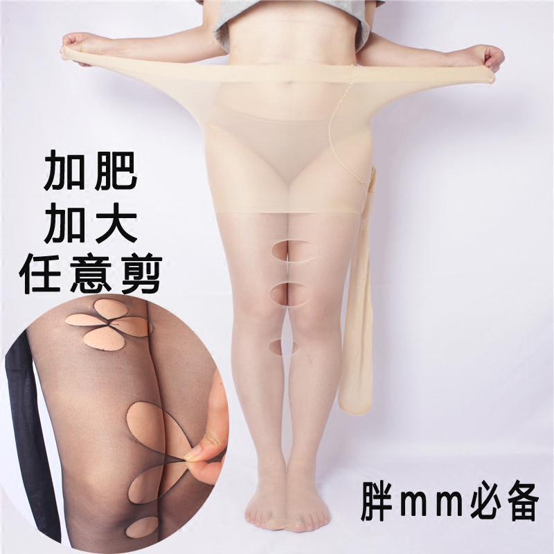 Chaussettes - collants YBYS-01 - Ref 760270 Image 1