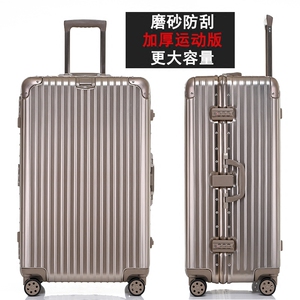 防刮加厚拉杆箱万向轮运动款超大容量磨砂铝框行李箱男29寸旅行箱