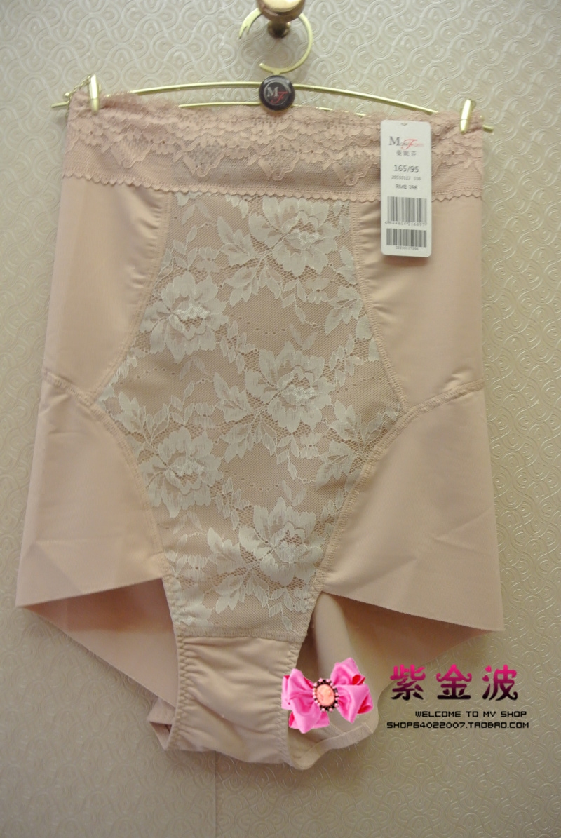 body amincissant doux - Ref 685101 Image 1