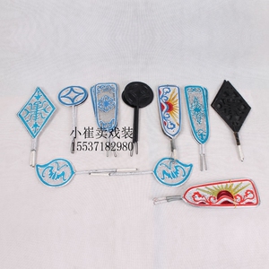 戏曲帽翅戏剧用品帽翅芝麻官县官丑角官帽配件翅男古装表演帽翅