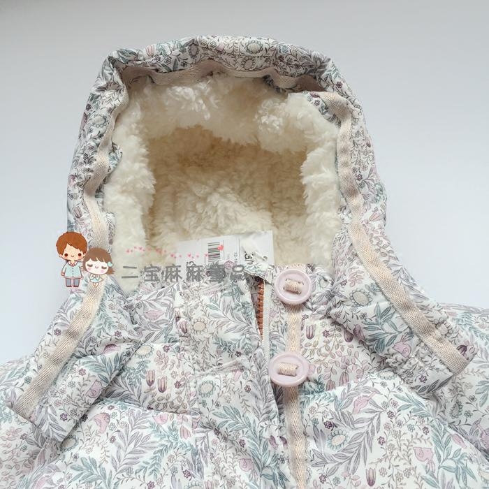 Manteau pour fille - Ref 2164239 Image 5