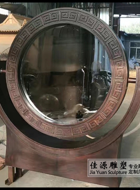 定做雕塑招财镜子摆件工艺品