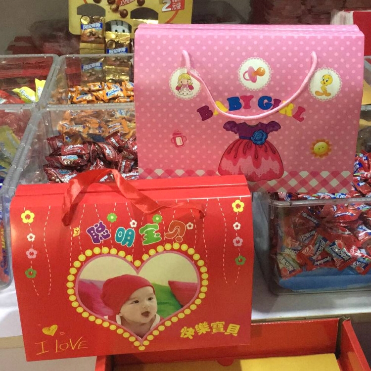 宝宝满月回礼盒创意喜糖袋喜饼红喜蛋回礼盒子糖盒子诞生礼品盒