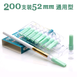 JZIY细烟烟嘴52MM女士一次性健康戒烟过滤嘴esse爱喜爆珠过滤器潮