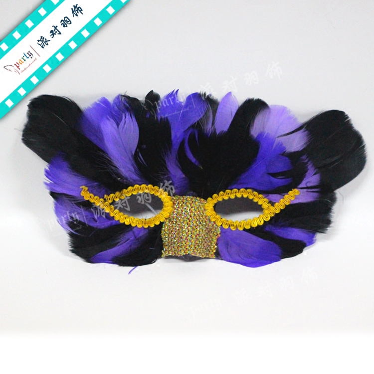 children Mask Dance adult Mask Halloween Venice Makeup Dance Valentines Day interest Maskin the Festive supplies/Gift , Mask  category - from Buy2taobao.com to provide professional Taobao agent buy service