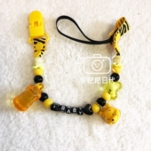 安全链 可爱卡通 防掉链 牙胶奶嘴玩具 安粑粑定制DIY款