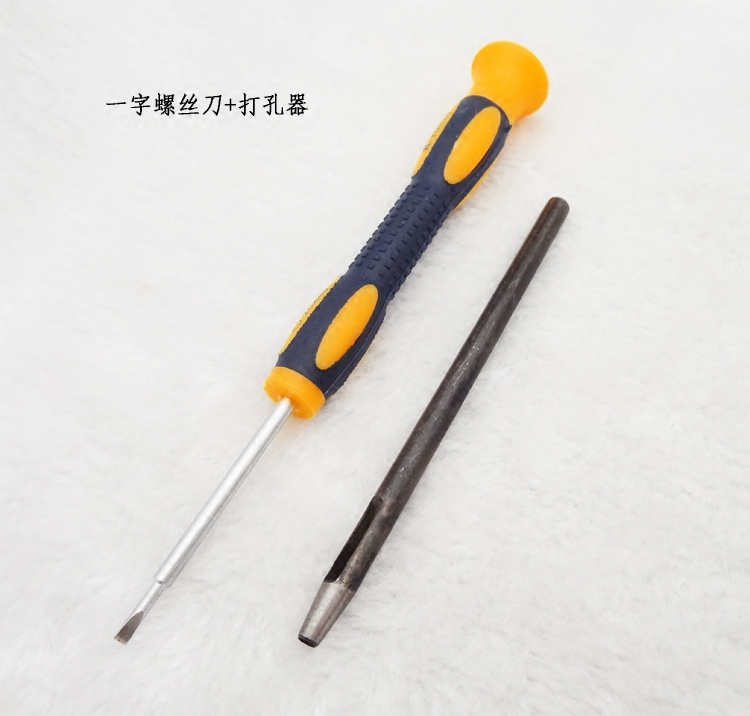 수하물 하드웨어 액세서리 도구 드라이버 구멍 펀치