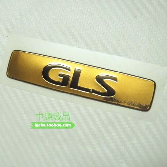 帕杰罗尾门标志GLS标三菱正品