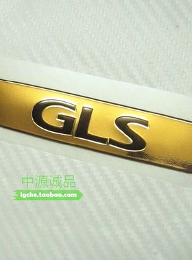 适用于V73V75V77 V93V97 2031后尾门 尾标 GLS标志字贴 标牌 后标
