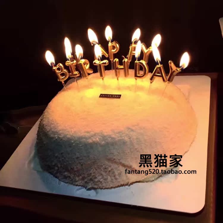 Bougie - Ref 2488055 Image 1