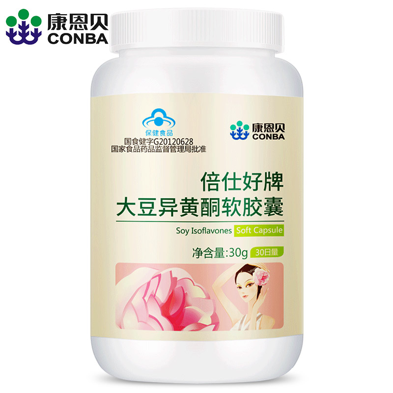 CONBA/康恩贝 倍仕好牌大豆异黄酮软胶囊 500mg/粒*60粒