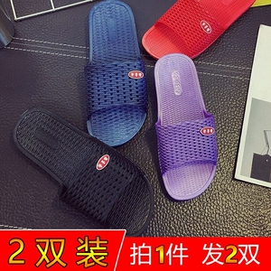 买一送一情侣拖鞋女夏室内防滑洗澡凉拖鞋软浴室居家用地板拖鞋男