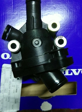 适用于沃尔沃原装正厂配件 S40C30S80LS60V60XC60 5缸节温器总成