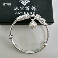 Jinliufu sterling bạc 990 vòng tay chuông nữ sinh viên trang sức đơn giản cung điện chuông hoa anh đào 999 vòng tay bạc đầy đủ để gửi quà tặng - Vòng đeo tay Cuff vòng tay gỗ trầm hương