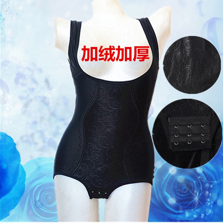 Sous-vêtement minceur - Ref 708235 Image 1