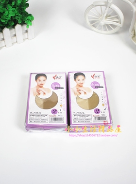 包邮依可2256短袜水晶袜 牛奶丝冰凉丝袜 超薄超透短筒丝袜