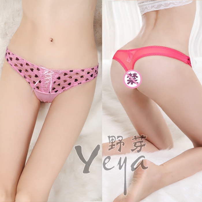 Slip jeunesse T11 en nylon - Ref 643341 Image 1