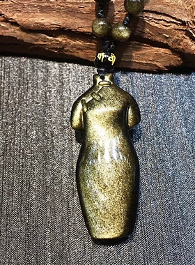 天然旗袍金曜石古装吊坠