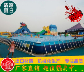 大型支架水池儿童成人游泳池移动式家庭游泳池工程蓄水池设备