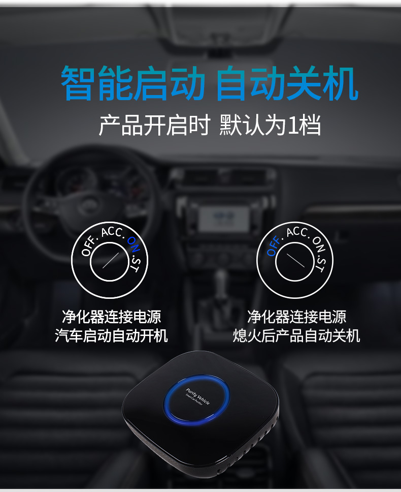 [u[4292220888]空气净化器]2.5新风机车载家用卧室新风系统除甲月销量0件仅售113.34元