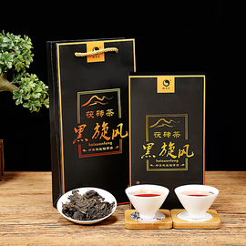 黑茶湖南安化怡清源2016年原叶茯砖金花茯茶纯安华原料野生一级茶