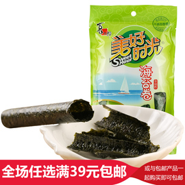 喜之郎美好时光海苔卷11g即食寿司紫菜儿童原味海苔零食宝宝食品