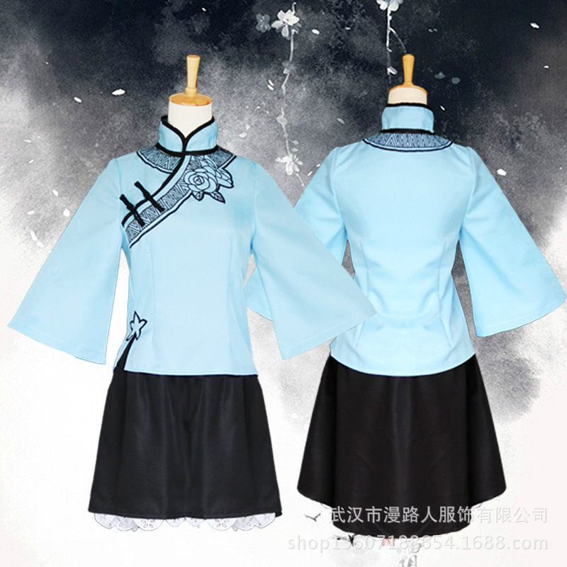 现货洛天依芝麻糊芝麻香古装cos服女cosplay服装vocaloid/V家旗袍|msdalam kategori Butik wanita / wanita, pakaian/pakaian kebangsaan/peringkat pakaian, pakaian kebangsaan/pakaian - dari Buy2taobao.com untuk memberikan perkhidmatan ejen Taobao profesional membeli