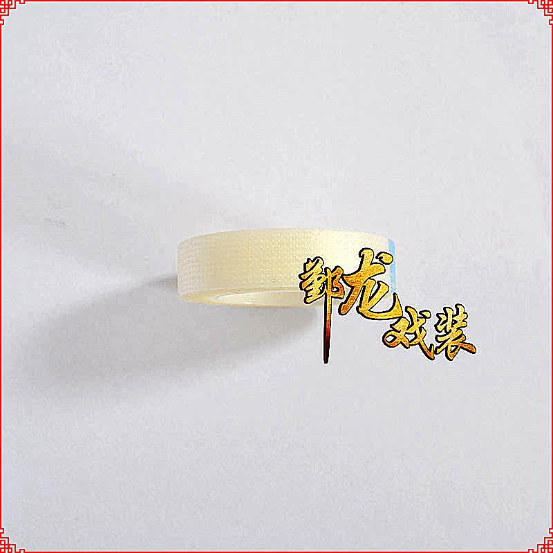 戏剧戏曲京剧化妆胶带拉皮带手剪双眼皮贴吊眉勒头胶带肉色透明色|msdalam kategori Butik wanita / wanita, pakaian/pakaian kebangsaan/peringkat pakaian, pakaian kebangsaan/pakaian - dari Buy2taobao.com untuk memberikan perkhidmatan ejen Taobao profesional membeli