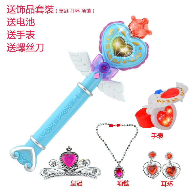 小蓝星杖小月魔法棒巴啦啦小魔仙荧光百变小樱夜光棒黑魔仙衣服美|ruв категории игрушка/коляска/головоломка/блоки/модель, электронный/сила/надувной/хитрые игрушки, светящиеся игрушки - от Buy2taobao.com для оказания профессиональной услуги покупки агента Taobao