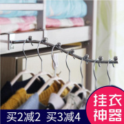 móc inox treo tường Ký túc xá đại học thiết yếu tạo tác phòng ngủ cô gái thực tế sống cung cấp lười biếng cá tính sáng tạo bunk nhỏ cửa hàng bách hóa - Trang chủ kệ để dầu gội trong nhà tắm