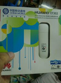 华为huaweiet302et306中兴a356移动3g无线上网卡usb卡托终端