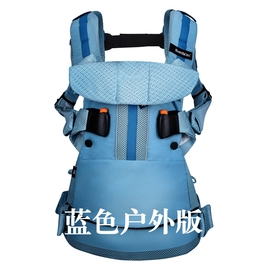 babybjornbabycarrieroneoutdoors户外版款婴儿背带国内