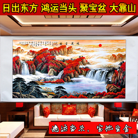 山水画聚宝盆 招财鸿运当头客厅挂画风水画字画 国画六尺已裱卷轴