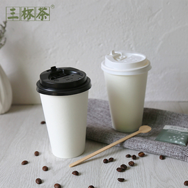 一次性纸杯加厚咖啡奶茶豆浆，12盎司热饮外带杯，外卖加厚杯子可带盖