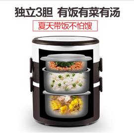 小玩熊电热饭盒2L三层保温饭盒热饭器便当盒可插电