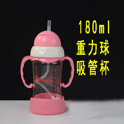 限2000张券婴儿玻璃水杯吸管杯防呛学饮学生儿童手柄宝宝喝奶瓶水壶防漏防摔