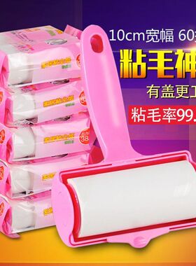 递毛机去除毛衣服修剪清理器打球器毛线取削祛毛球修理器剃粘毛滚