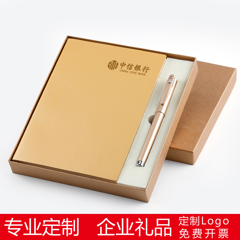 可订做