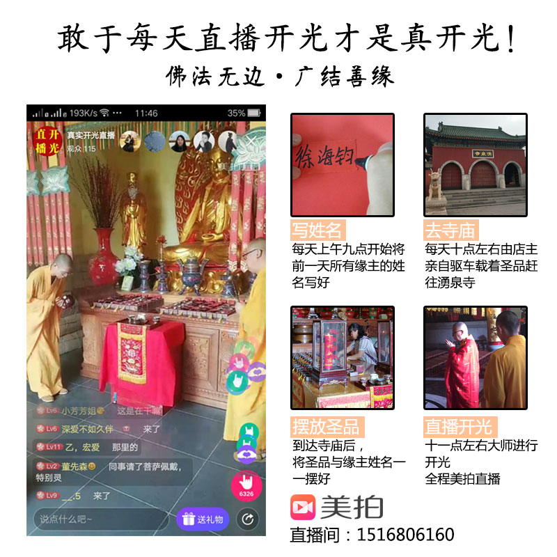 晶枝畫金鑲玉吊墜女福袋項鏈足金天然和田玉白玉墜錢袋黃金項墜男