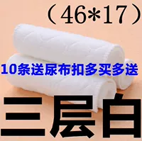 Bùng nổ 10 tã bé đặc biệt quần cotton thấm nước thoáng khí cotton bé vải tã nước tiểu đào tạo quần - Tã vải / nước tiểu pad miếng lót tã vải sơ sinh