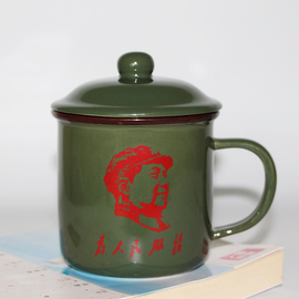 怀旧经典军绿色陶瓷茶杯，带盖复古茶缸仿搪瓷，个性马克杯雕刻定制杯