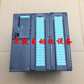 西门子PLC CPU313C 6ES7 313-5BF03-0AB0 S7-300可编程控制器