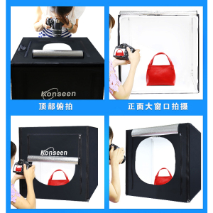 70cm迷你摄影棚小型套装柔光箱简易便捷淘宝摄影灯箱器材道具