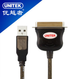 优越者 USB转IEEE1284并口数据线 CN36打印机打印线 1.5米+