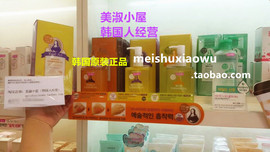 韩国人(韩国人)直邮爱丽小屋etudehouse，卸妆油脸部温和清洁保湿卸妆