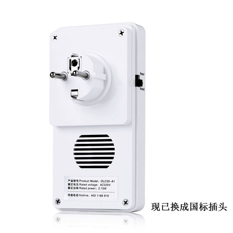 空气净化器家用厨房厕所卫生间除味除臭器消毒机杀菌除甲醛臭氧机