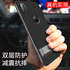 ROCK苹果X手机壳iPhonexs保护套硅胶套软胶壳挂绳iPhoneX全包防摔