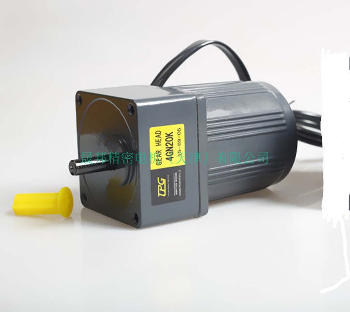 ½òµç»ú25w 220v/110v/380v½»Á÷³ÝÂÖ¶¨ËÙ/¼õËÙµç»ú4ik25gn-c