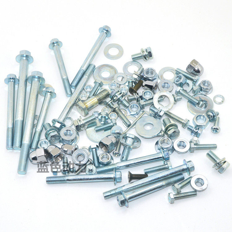 适用男装男士摩托车五羊本田cg125 珠江zj125摩托车全车螺丝 螺母在类目 摩托车/装备/配件, 摩托车装饰养护, 盖帽配饰中 - 来自Buy2taobao.com提供专业的淘宝代购服务