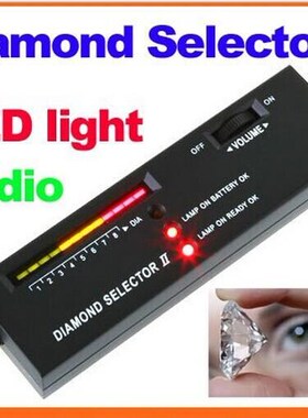 Portable Diamond Selector II Gemstone Tester Tool